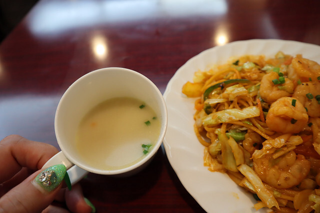 SURAJ Kishinosato Ten photo 3