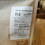 ミカゲ コーヒー ラボ - 