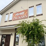 TUKASA - 