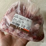 名産松阪肉 朝日屋 - 牛こま　8／15はgあたり230円でした。