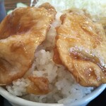 わ楽 - 生姜焼きオンザライス！