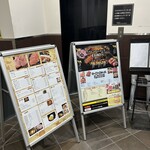 名駅de 焼肉 DOURAKU - 