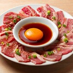 Zerobyou Remonsawasendai Horumonyakiniku Sakaba Tokiwatei - 