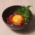 Zerobyou Remonsawasendai Horumonyakiniku Sakaba Tokiwatei - 