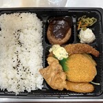 ほっともっと - 