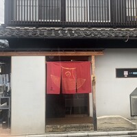 うなぎ家 しば福や - 