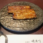 うなぎ 明月川 - 2023年8月②