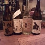 こふく - 今日飲んだの