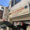SUN&MOON Asian Dining&Bar - 