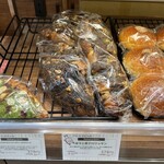 Bakery Grin - 