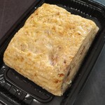 咲菜 - 料理写真:特製 だし巻き玉子（半分）