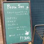 パスタ エ ヴィーノ ドガリ - 