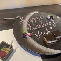 鮨 やまけん 銀座店 - 