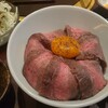 焼肉ダイニング 太樹苑 西新宿店 Part-1