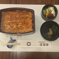 入谷鬼子母神門前のだや - 2023.09.06 (水)   うな重（きょうすい特大）　9350円（税込）