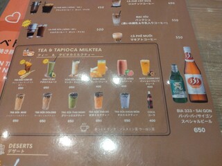 MACHI DELI - ビールがあったよ、ビールが