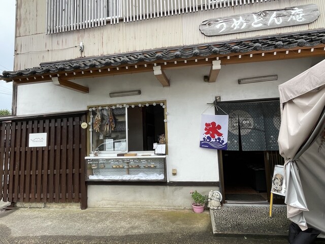 ume. COFFEE STAND 鶴岡店の魅力と口コミ｜くつろぎのカフェ体験
