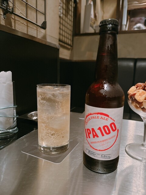 Hollow Point photo 2