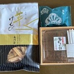 西川屋 - 料理写真: