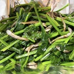 岩月鉄板食堂 淑 - 