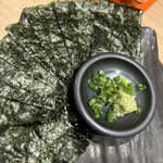 Sakana To Sake Hanatare - 