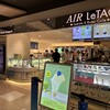 ルタオ 新千歳空港店