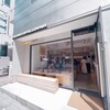 STREAMER COFFEE COMPANY AKASAKA