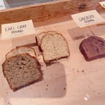 STREAMER COFFEE COMPANY - 