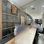 中川楼 食賓彩館店 - 