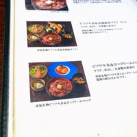 赤坂 津つ井 総本店 - 