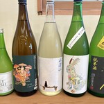Kappou Okada - 定番に加え9月の日本酒