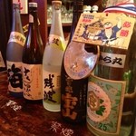 第八たから丸 - 禁煙スペースできました！