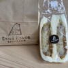 サンドイッチ専門店 Sand House - コロッケ　390円