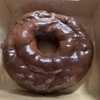 RABBI2 #donut - 