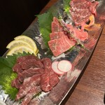 せいもん払い - 