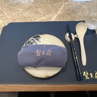 蟹王府 - 