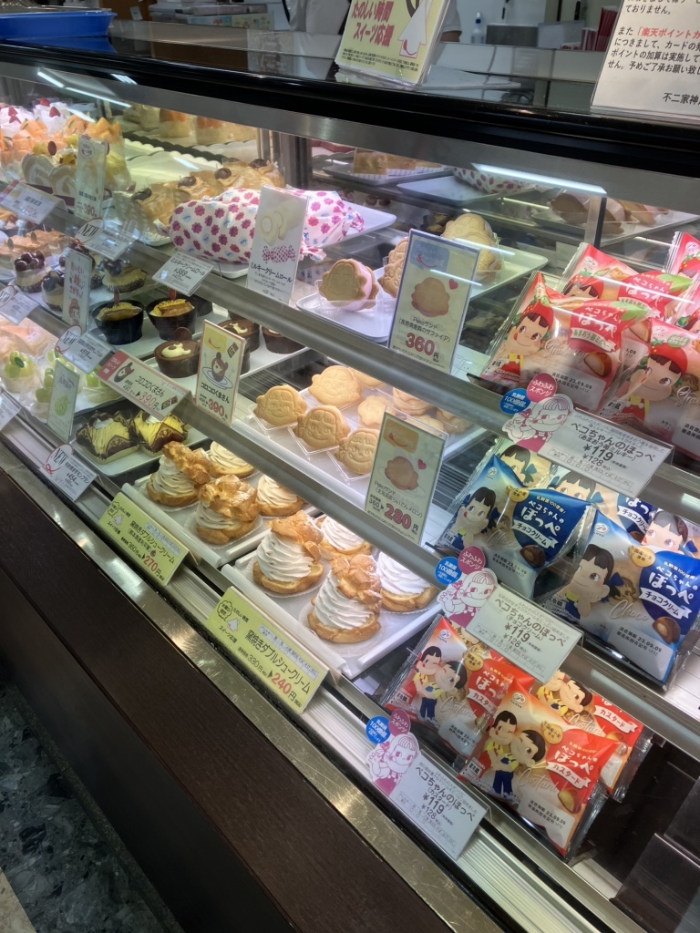 メニュー写真 : FUJIYA KOBE NEWS篠山店 （フジヤ コウベ【旧店名