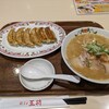餃子の王将 ヤオコー東松山店