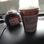 セイコーマート - 料理写真: