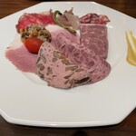 エレゾゲート - 