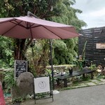 はな遊 - 