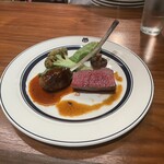 エレゾゲート - 