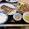 Taishuu Shokudou Amatsu - 餃子＆油淋鶏定食￥900