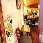 Naniwaya cafe - 