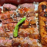 タンとハラミ MEAT BANK.jp - 