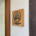 アッサンブラージュ カキモト - 