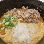 チーズカレーお出汁うどん EN - 