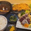 魚輝水産 湯里店