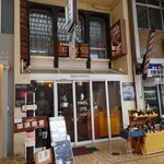 はまもとコーヒー - 