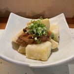 ebisu 蔵 - 